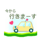 マイロボ あると便利！あいさつスタンプ（個別スタンプ：34）