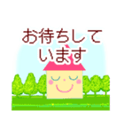 マイロボ あると便利！あいさつスタンプ（個別スタンプ：38）