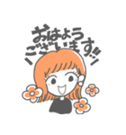 シンプル大人女子（個別スタンプ：1）