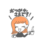シンプル大人女子（個別スタンプ：2）