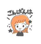 シンプル大人女子（個別スタンプ：3）