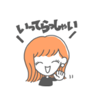 シンプル大人女子（個別スタンプ：4）