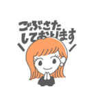 シンプル大人女子（個別スタンプ：5）