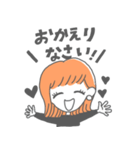 シンプル大人女子（個別スタンプ：6）