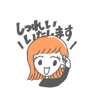 シンプル大人女子（個別スタンプ：7）