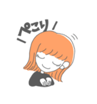 シンプル大人女子（個別スタンプ：8）
