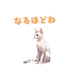 ねこじっと にっ（個別スタンプ：26）