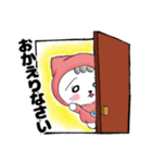 ウチの猫人ハナちゃん（個別スタンプ：2）