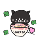 black cats clover2（個別スタンプ：1）