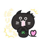 black cats clover2（個別スタンプ：7）