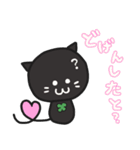 black cats clover2（個別スタンプ：16）