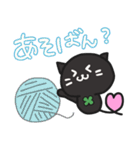 black cats clover2（個別スタンプ：21）