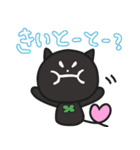 black cats clover2（個別スタンプ：26）