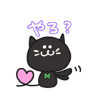 black cats clover2（個別スタンプ：29）