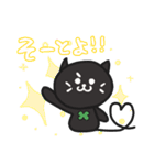 black cats clover2（個別スタンプ：31）