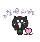 black cats clover2（個別スタンプ：34）