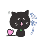 black cats clover2（個別スタンプ：40）