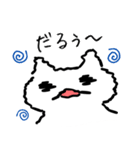 ぱぷらねこ（個別スタンプ：11）