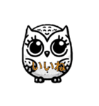 OWL スタンプBAL（個別スタンプ：11）