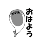 たまに圧の強いサカバンバスピス【増量版】（個別スタンプ：1）