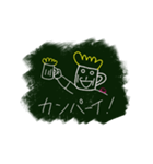 ビールくんとカニくん（個別スタンプ：1）