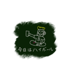 ビールくんとカニくん（個別スタンプ：3）