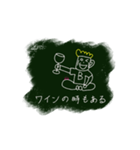 ビールくんとカニくん（個別スタンプ：4）