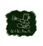 ビールくんとカニくん（個別スタンプ：7）