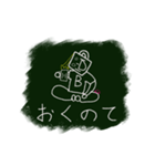 ビールくんとカニくん（個別スタンプ：8）