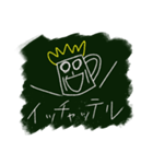 ビールくんとカニくん（個別スタンプ：10）