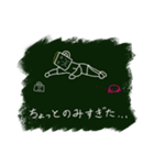 ビールくんとカニくん（個別スタンプ：11）