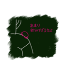 ビールくんとカニくん（個別スタンプ：12）