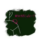 ビールくんとカニくん（個別スタンプ：13）