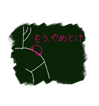 ビールくんとカニくん（個別スタンプ：15）
