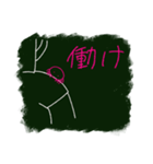 ビールくんとカニくん（個別スタンプ：16）