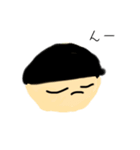 つかさがいっぱい（個別スタンプ：2）