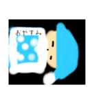 つかさがいっぱい（個別スタンプ：4）
