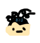 つかさがいっぱい（個別スタンプ：5）