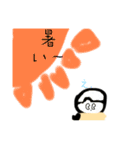つかさがいっぱい（個別スタンプ：17）