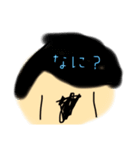 つかさがいっぱい（個別スタンプ：20）