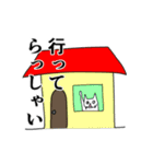 日常使い出来る白猫スタンプ（個別スタンプ：18）