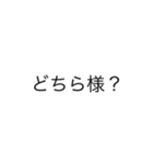 もきもきもきもきもきモンキー（個別スタンプ：1）