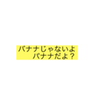 もきもきもきもきもきモンキー（個別スタンプ：4）