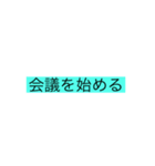 もきもきもきもきもきモンキー（個別スタンプ：5）