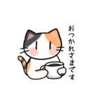 猫さんの敬語スタンプ（個別スタンプ：11）