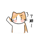 猫さんの敬語スタンプ（個別スタンプ：13）