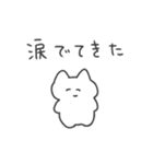 早く帰ってきて猫（個別スタンプ：27）