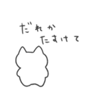 早く帰ってきて猫（個別スタンプ：28）