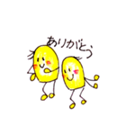 とうもろこし♪日常会話スタンプ（個別スタンプ：9）