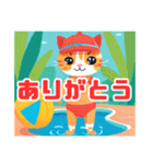 水泳 かわいい猫さん（個別スタンプ：1）